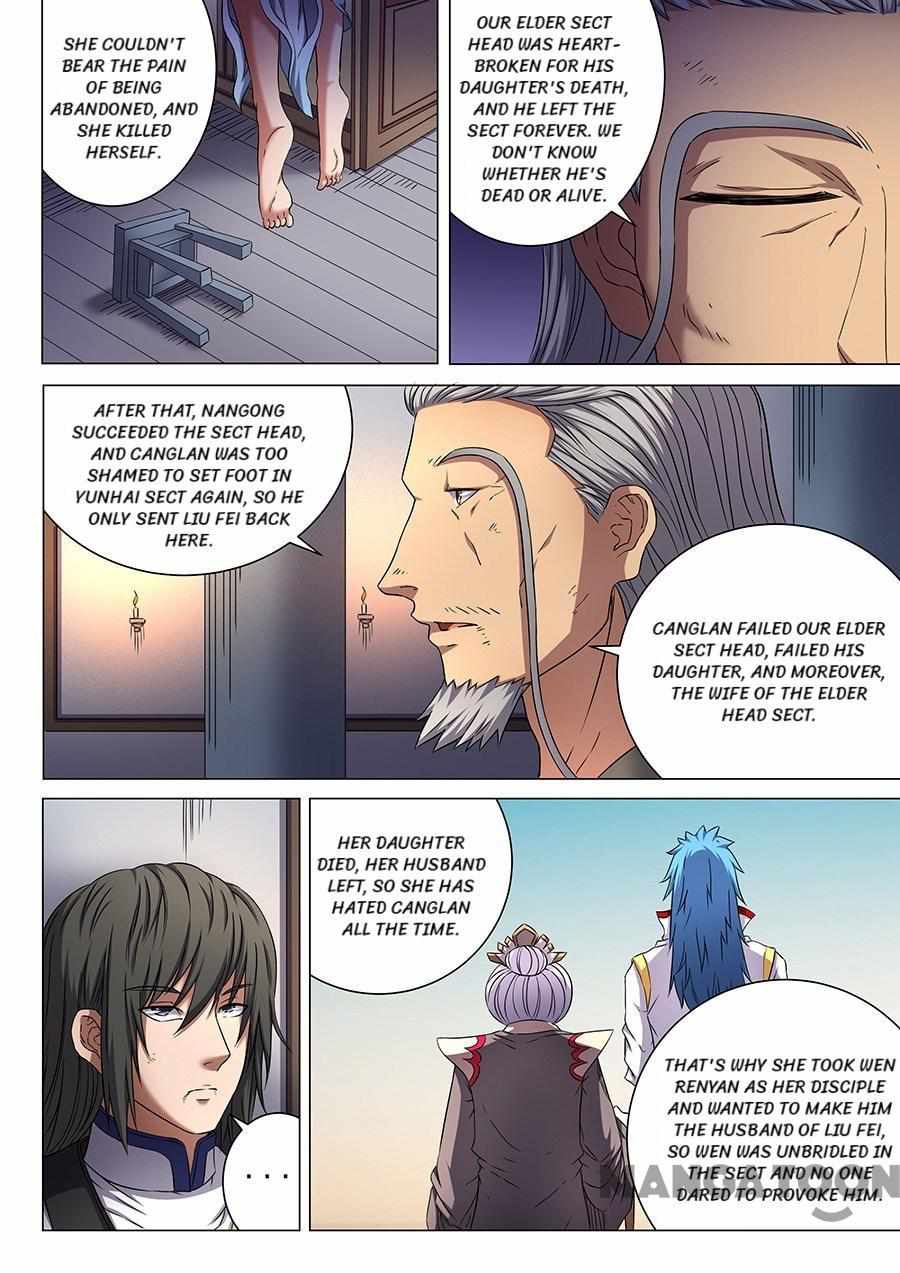 God of Martial Arts Chapter 149 4